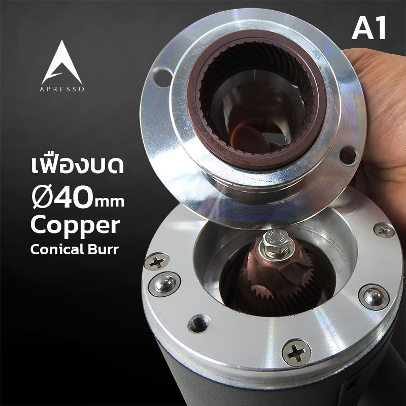 APRESSO A1 Coffee Grinder