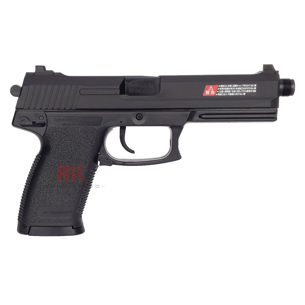 Tokyo Marui H&K MK23 Spring Pistol (HG, Hop Up)