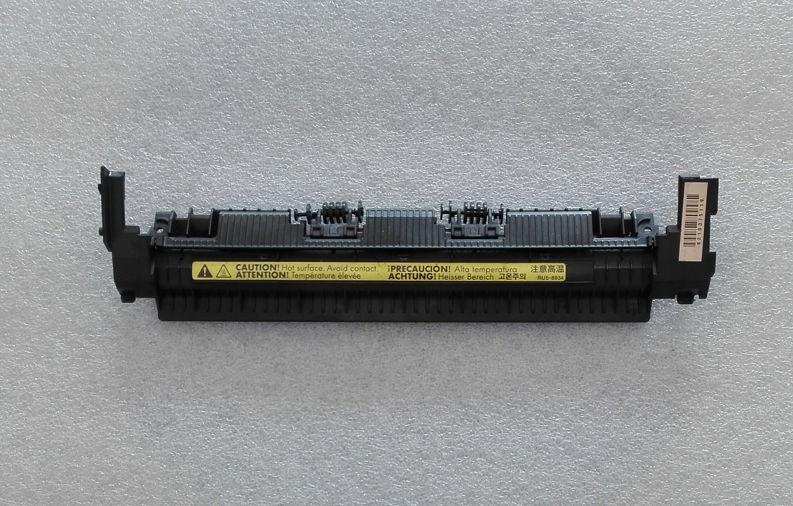 Cover Fuser HP M1132 P1102 M12a สภาพดี