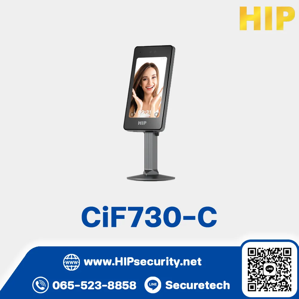 เครื่องสแกนใบหน้า HIP Face AI รุ่น CiF730-C