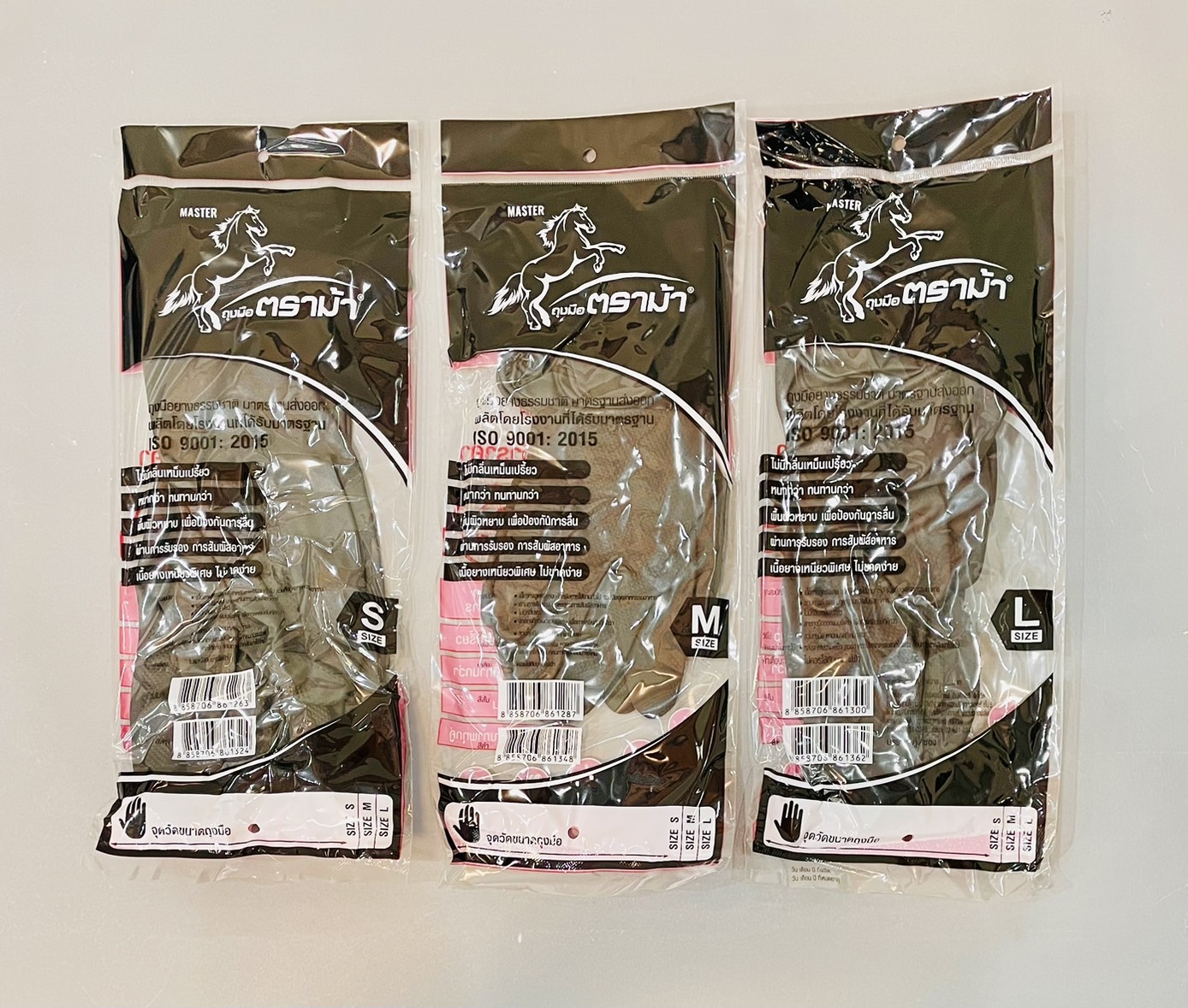 ถุงมือยางบางดำ ตราม้า