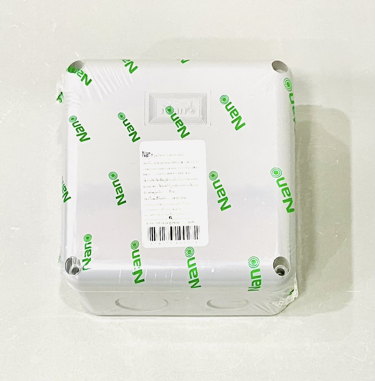 กล่องกันน้ำเทา นาโน Nano / TTM