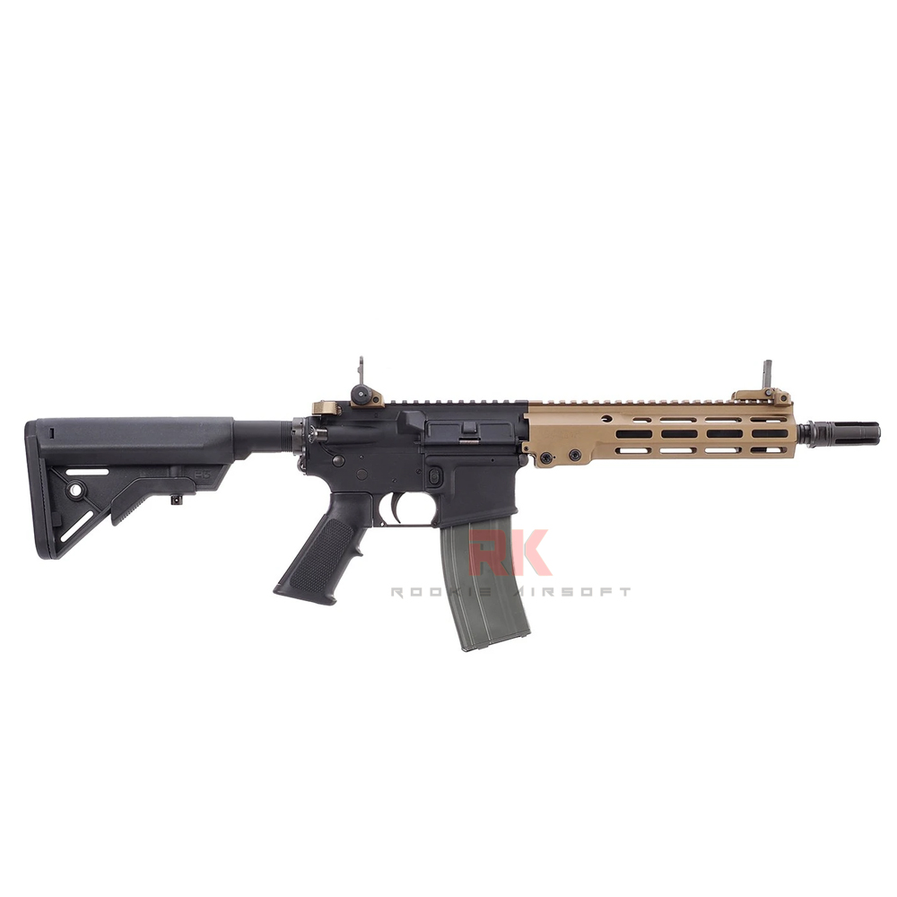 VFC URG-I CQB 10.5 Inch GBB (A+ Edition)