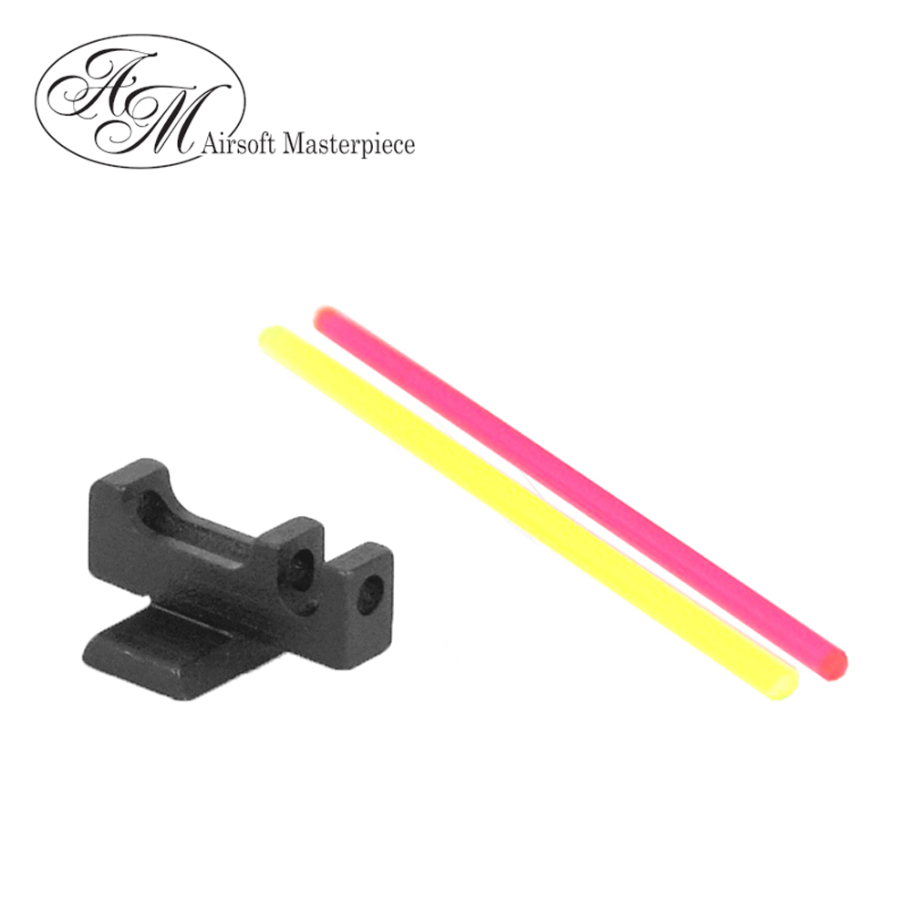 Airsoft Masterpiece Steel Fiber Front Sight - Brazo Micro Dot