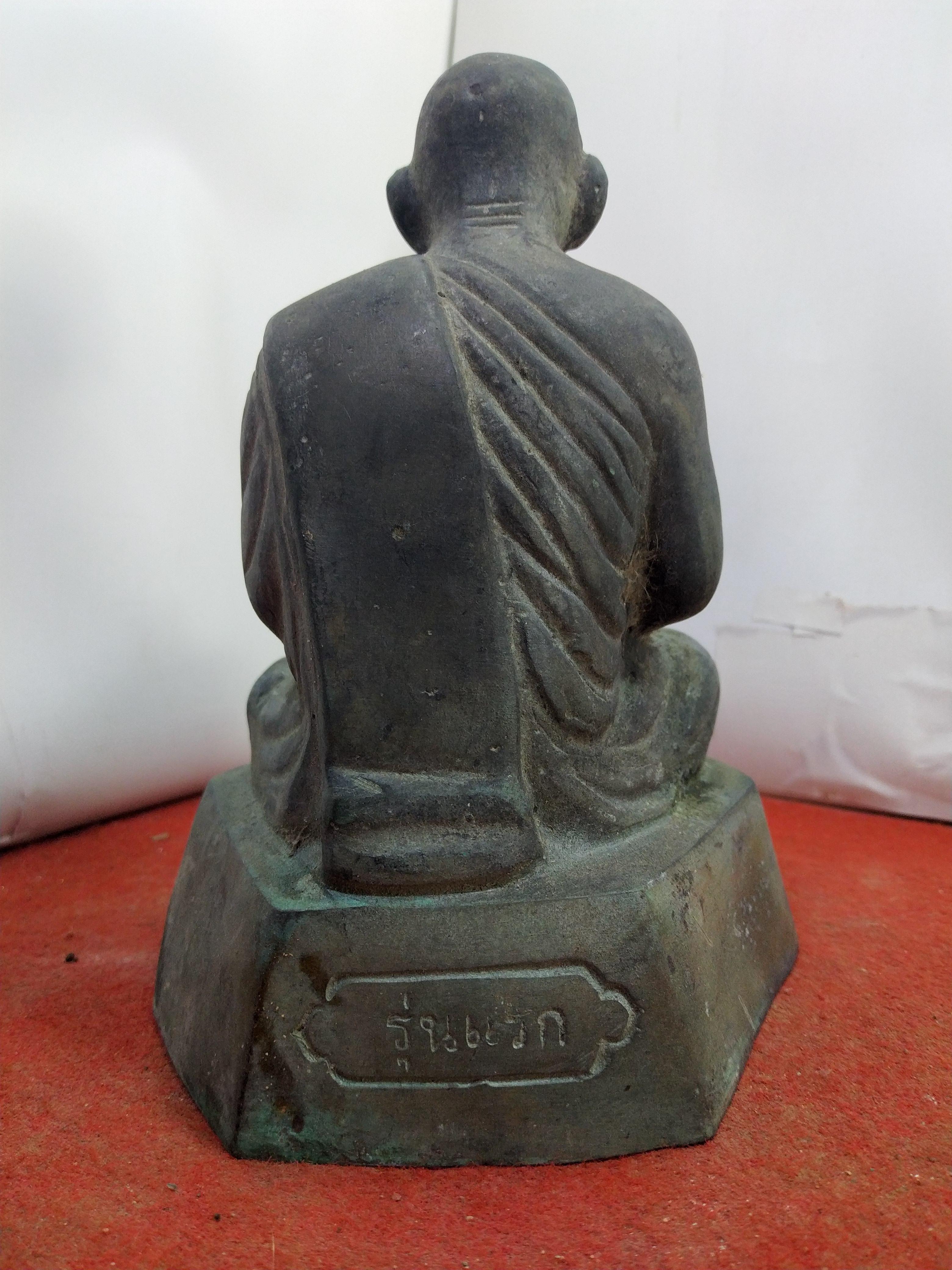 หลวงพ่อเงิน วัดบางคลาน รุ่นแรก จ.พิจิตร หน้าตัก 4 นิ้ว