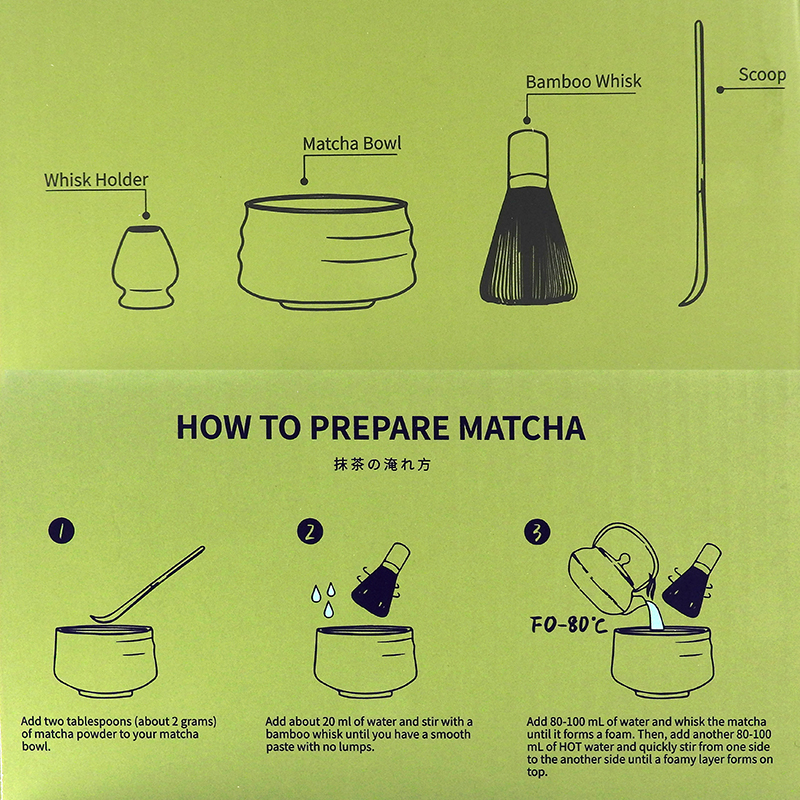 ชุดทำชาเขียวญี่ปุ่น (มัทฉะ) 4 ชิ้น พร้อมชามปากเท สีดำ