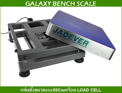 Galaxy Bench scale แท่นชั่งตั้งพื้นขนาดเล็ก 28x28 cm 30Kg เครื่องชั่งตั้งพื้น