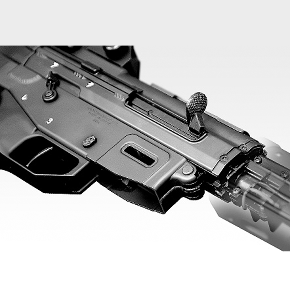 Tokyo Marui Type 89 5.56mm Rifle - AEG