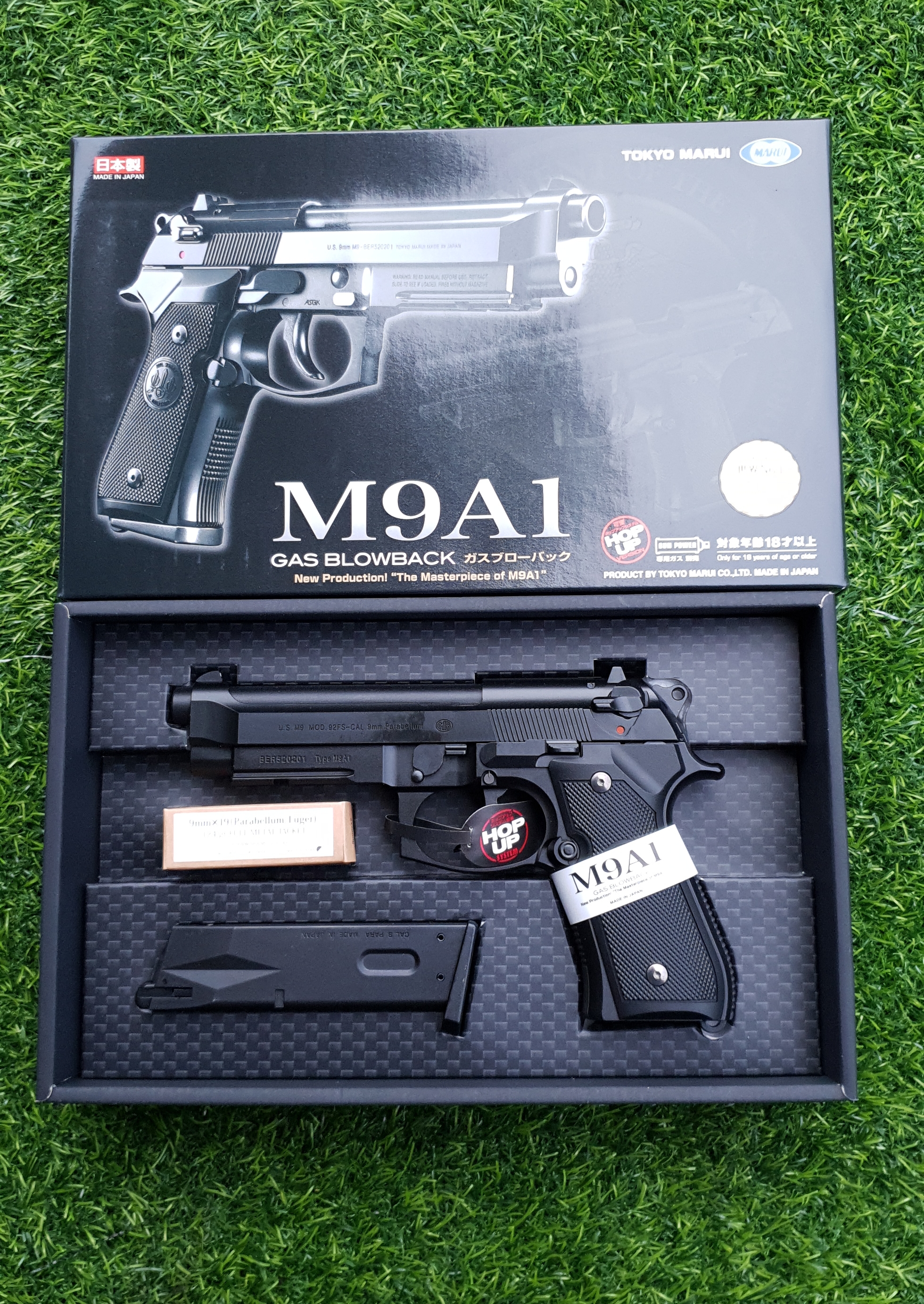 Tokyo Marui M9A1 GBB