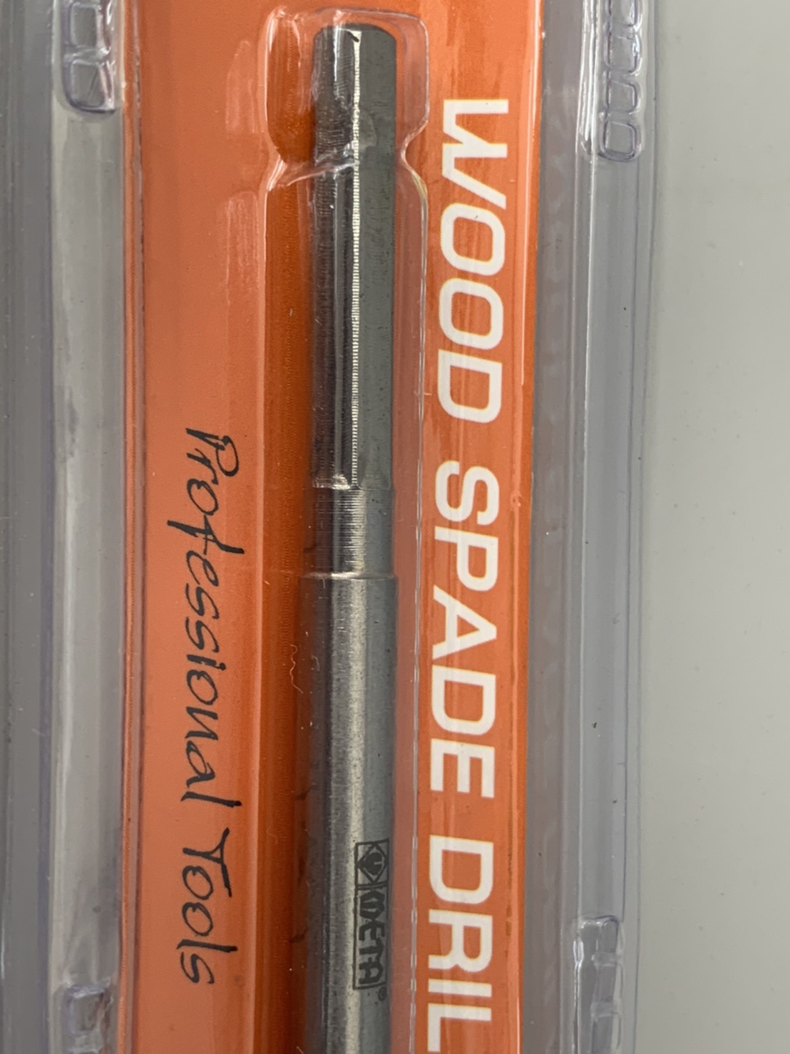 ดอกสว่านมือพระ META