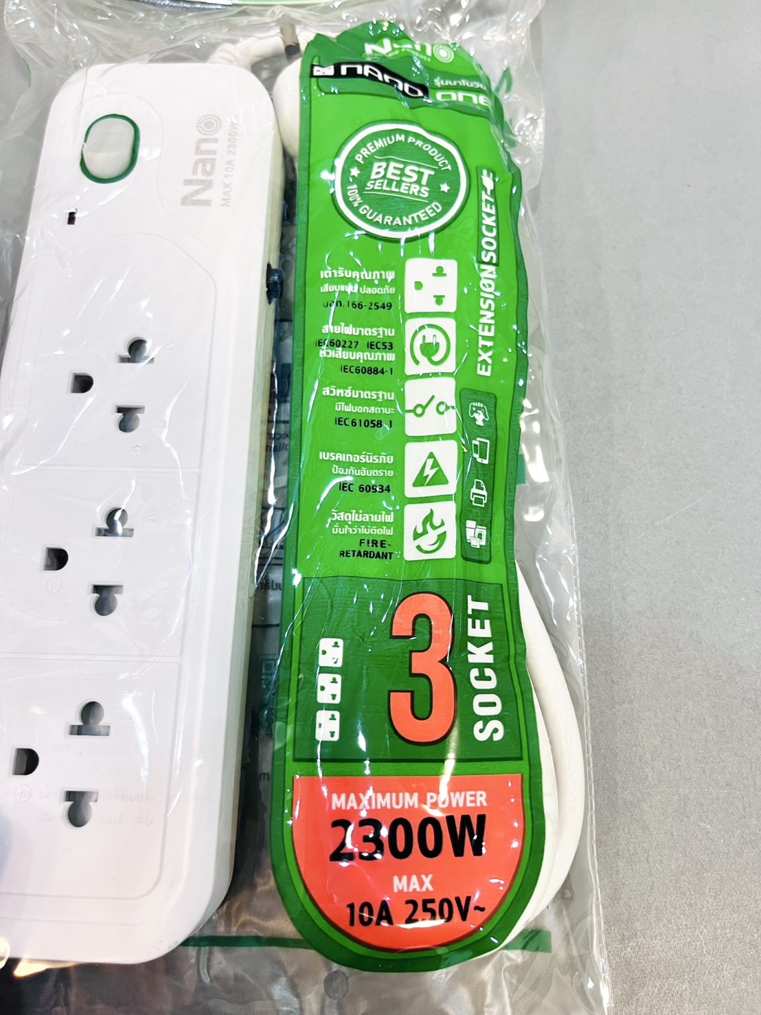 รางปลั๊ก 1 สวิทซ์ มี มอก.