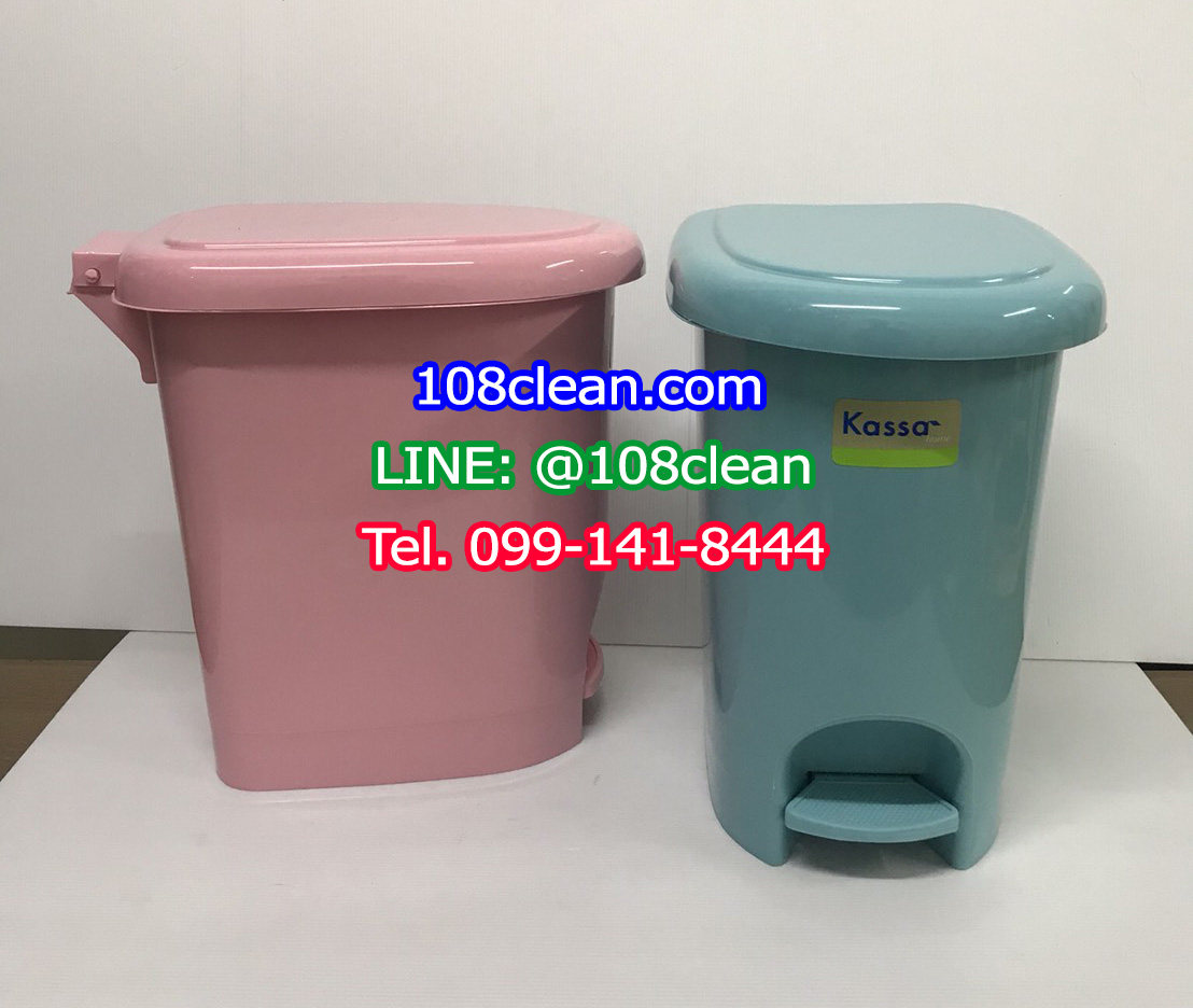 ถังขยะเท้าเหยียบ รูปไข่ 14 ลิตร