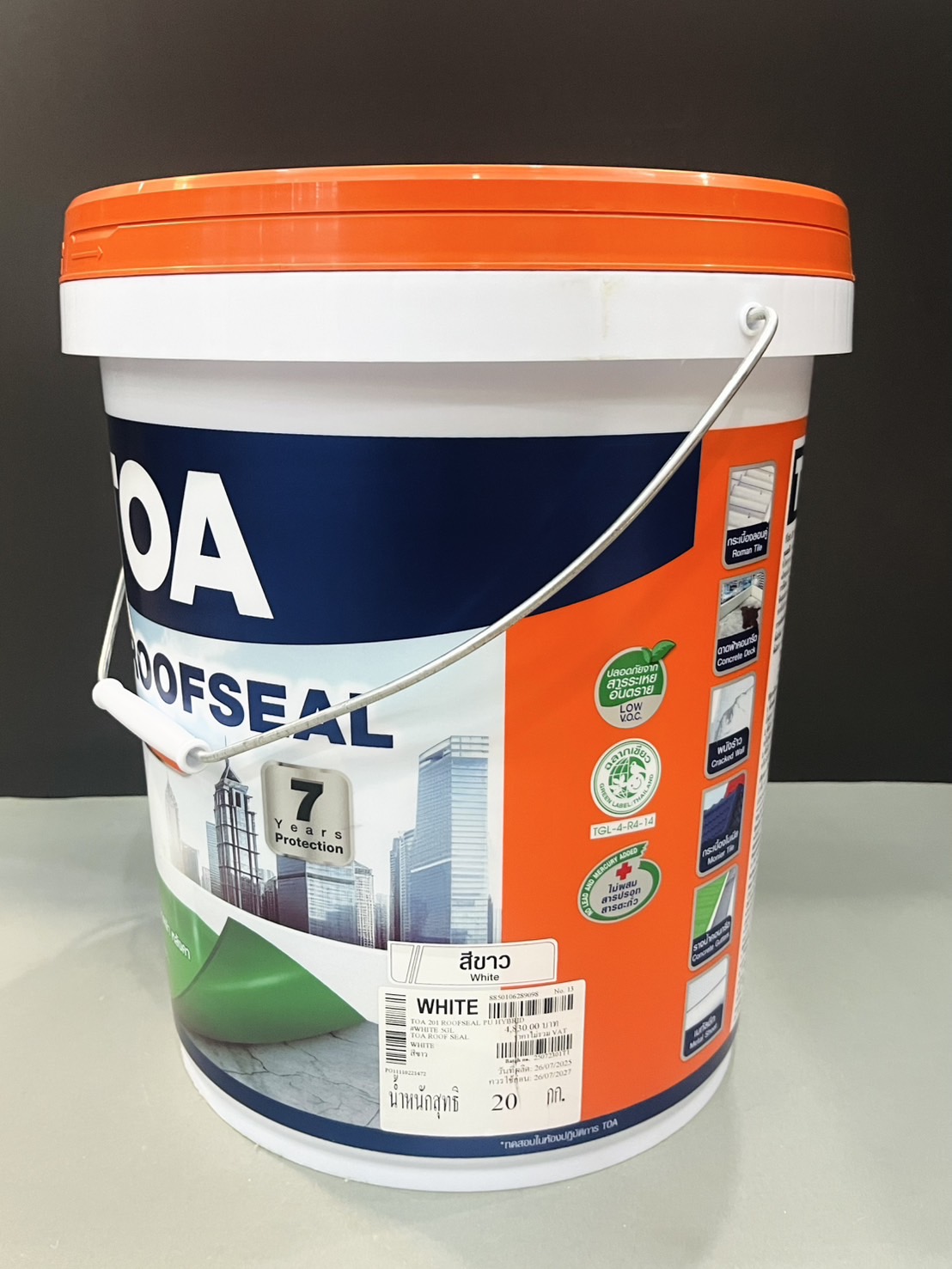 รูฟซีล TOA-201 กันซึม ถัง สีขาว