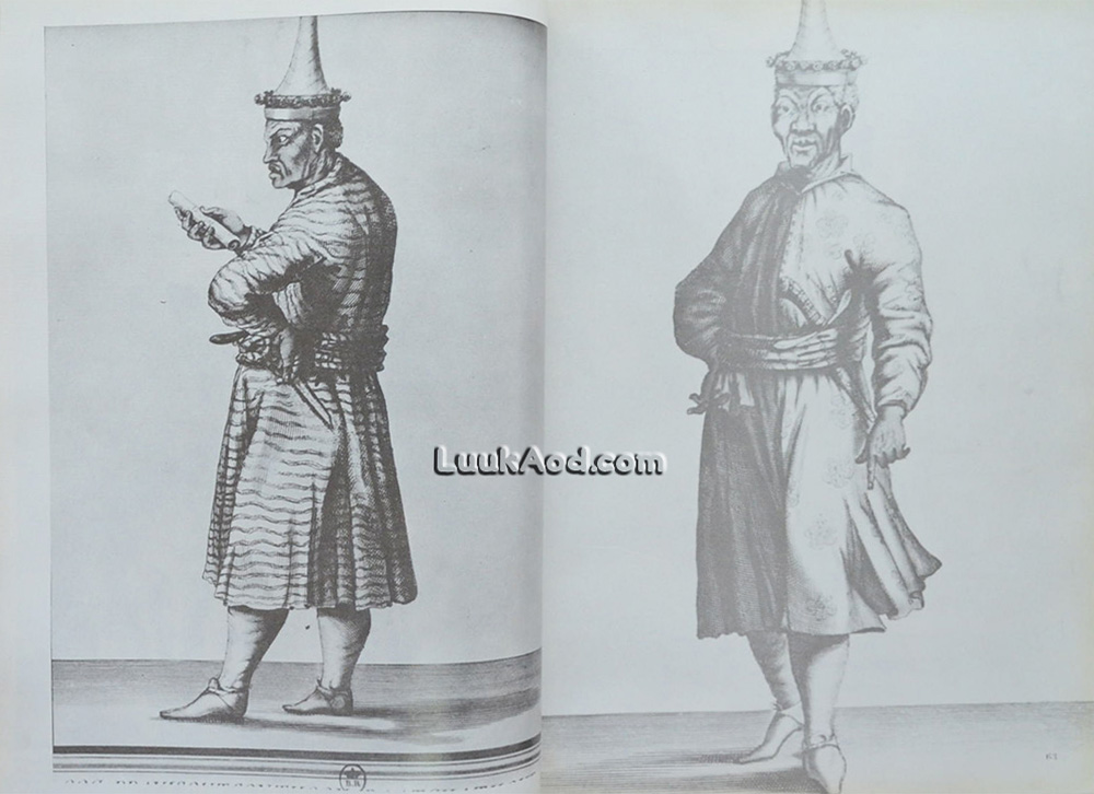 ประมวลภาพประวัติศาสตร์ชาติไทย