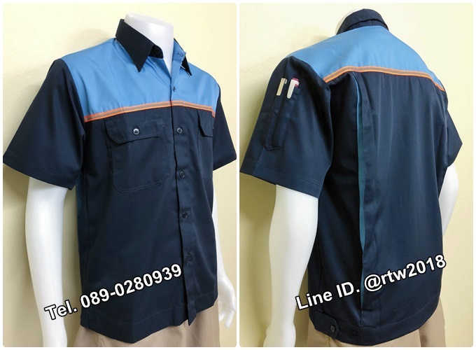 รหัส A1 : เสื้อช่างแขนสั้นแบบกรมอกฟ้ากุ้นสะท้อนส้ม