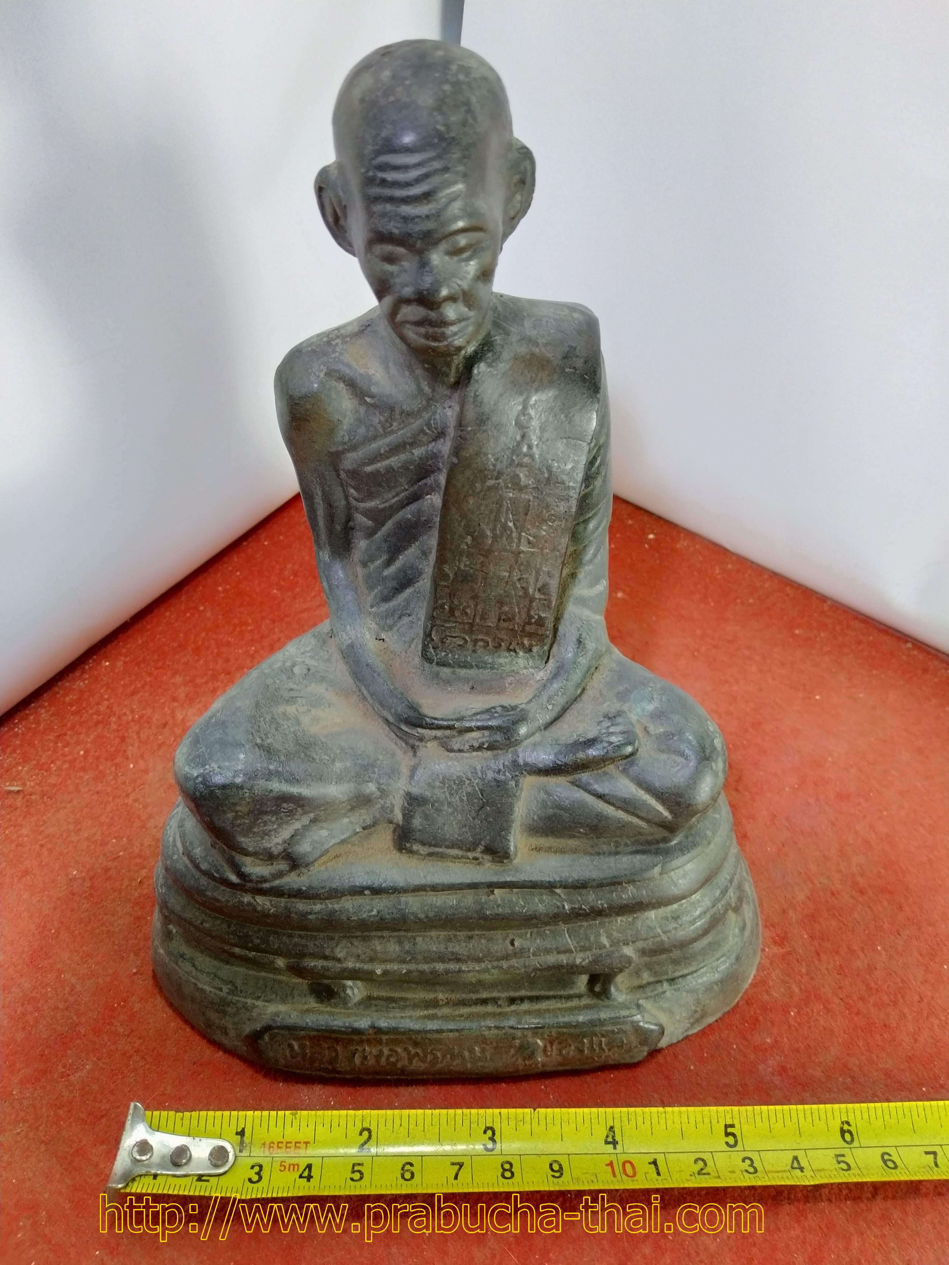 หลวงพ่อพรหม ถาวโร วัดช่องแค อ.ตาคลี จ.นครสวรรค์ หน้าตัก 5 นิ้ว (หล่อโบราณ)