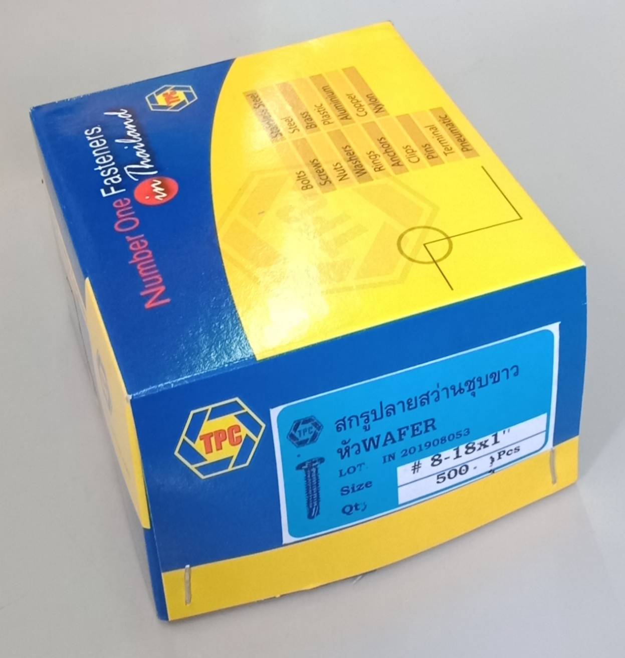 สกรูหัวเวเฟอร์ ปลายสว่าน (กล่อง)