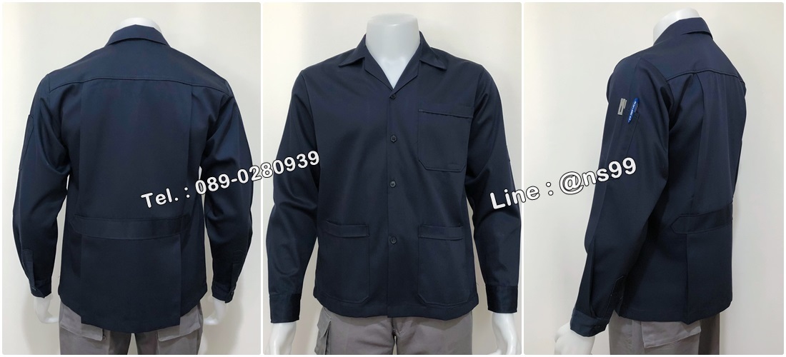 เสื้อช่าง เสื้อช่าง