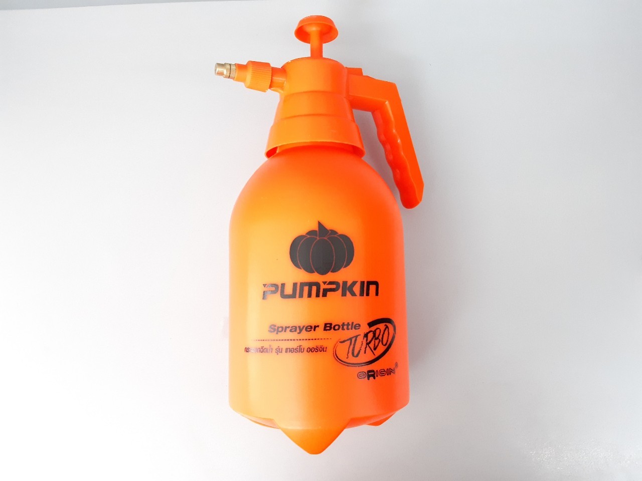 กระบอกฉีดน้ำ Turbo พัมคิน 2 ลิตร