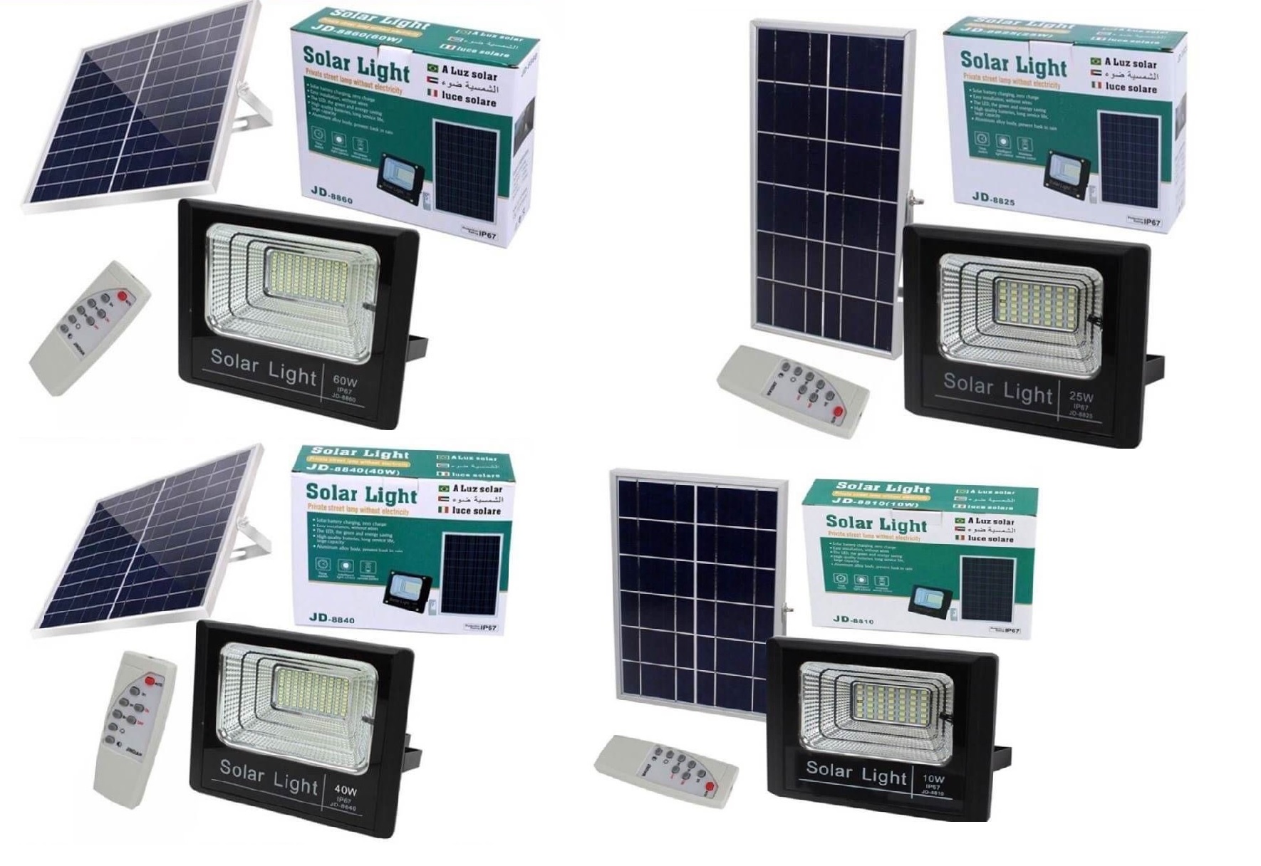 Solar LED โคมไฟ ไฟส่องสว่าง ทางเดิน outdoor lighting experts Solar light 10Watt