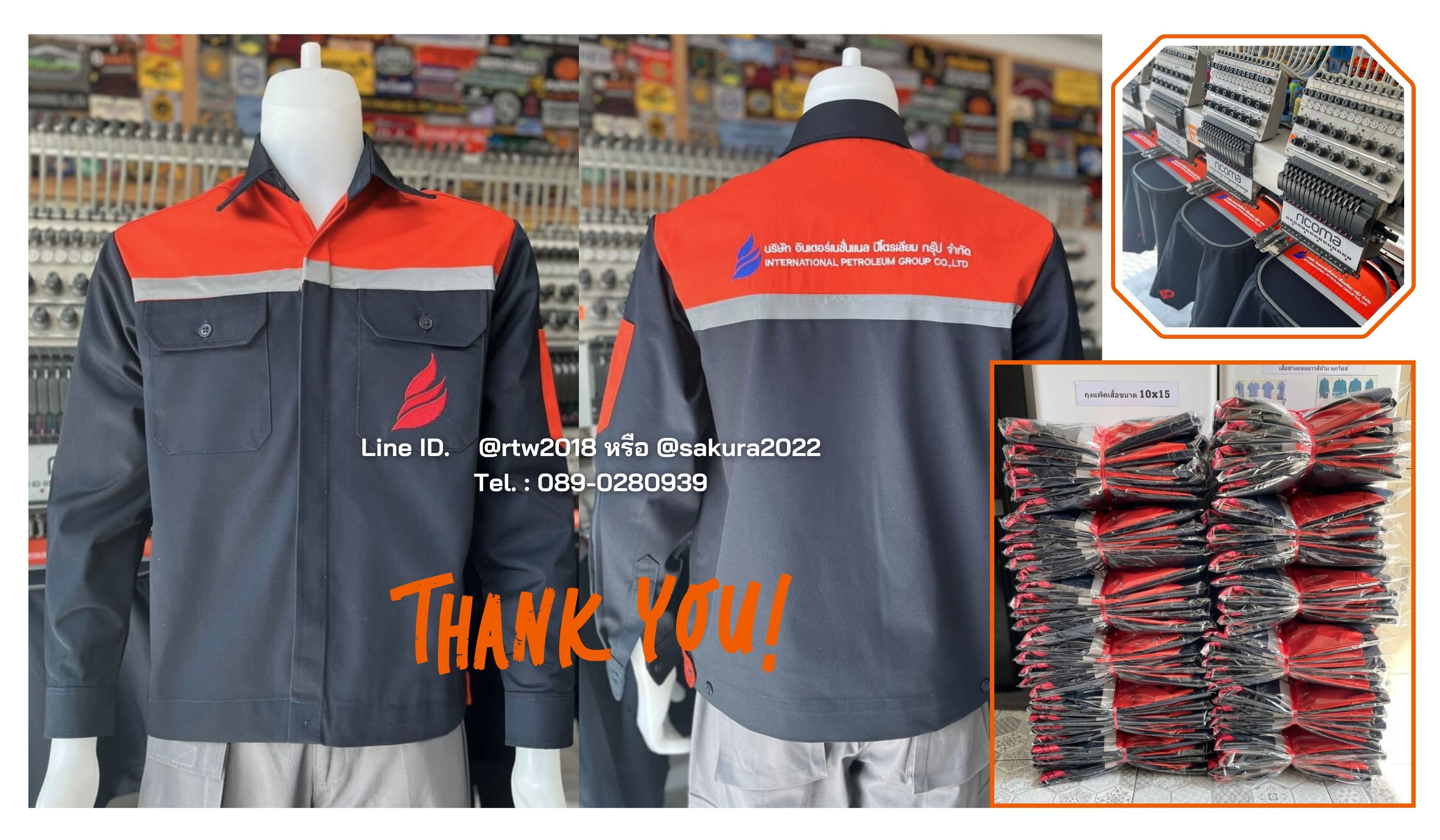 รหัส AB3.5 : เสื้อช่างแขนยาวผ้าคอมทวิวสีกรมท่าอกส้ม (ซ่อนสาบ)