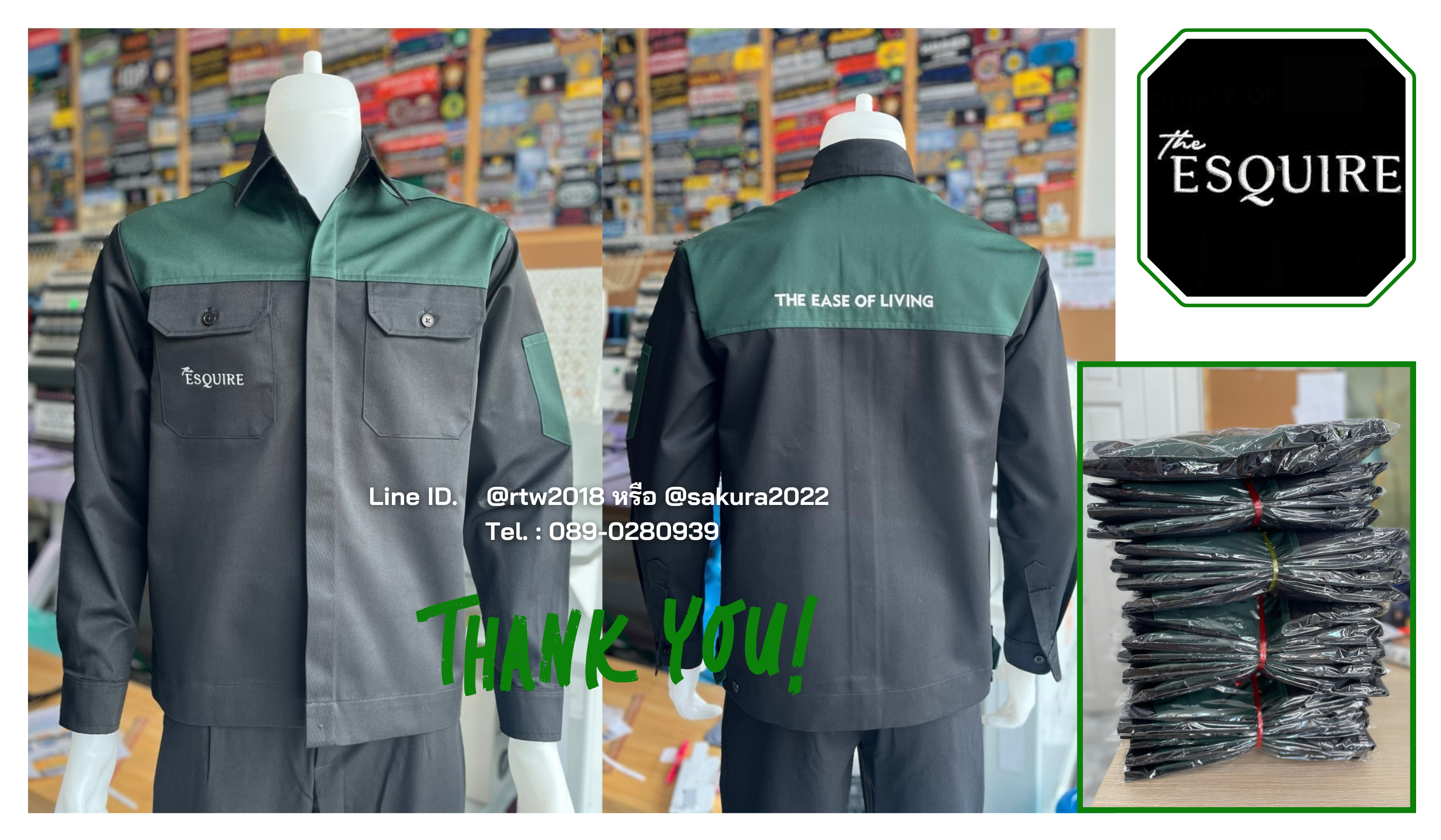 รหัส AB4.6 : เสื้อช่างแขนยาวผ้าคอมทวิวสีดำอกเขียวแก่ (ซ่อนสาบ)