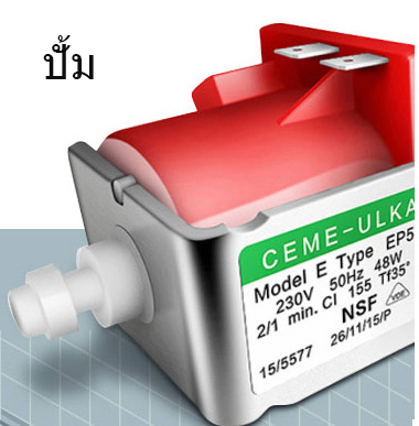 Coffee machine home Italian full semi-automatic small pump pressure steam milk foam 1450W.