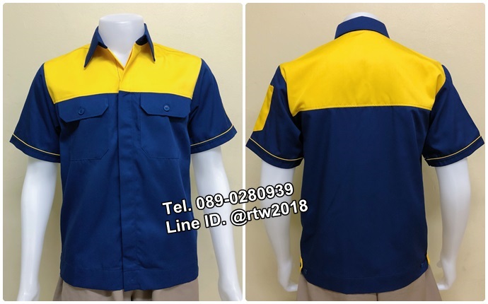 รหัส A4 : เสื้อช็อปแขนสั้นแบบน้ำเงินอกเหลืองกระดุมซ่อนสาบ