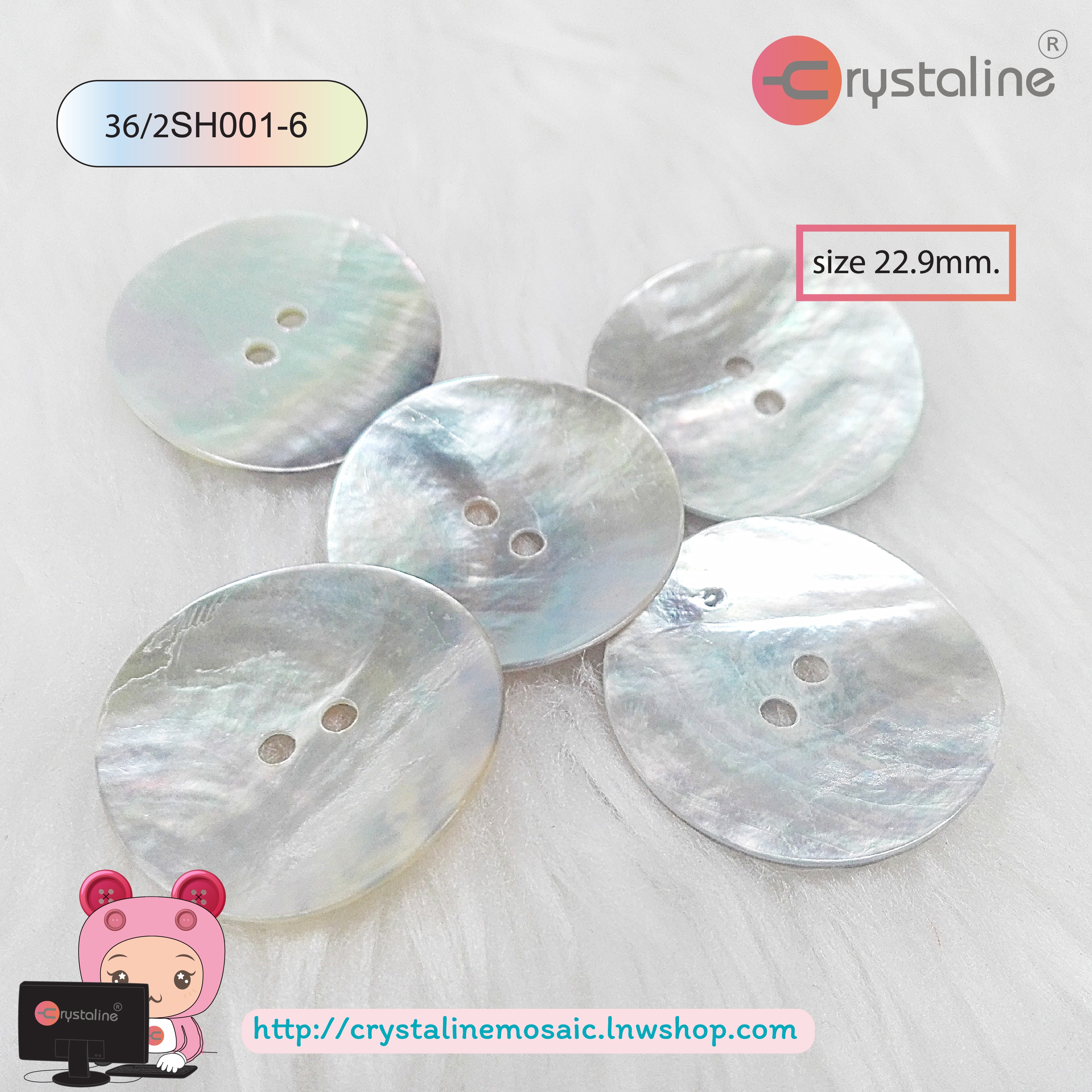 Shell button - Natural col. (size 36/2L,5pcs/pack)