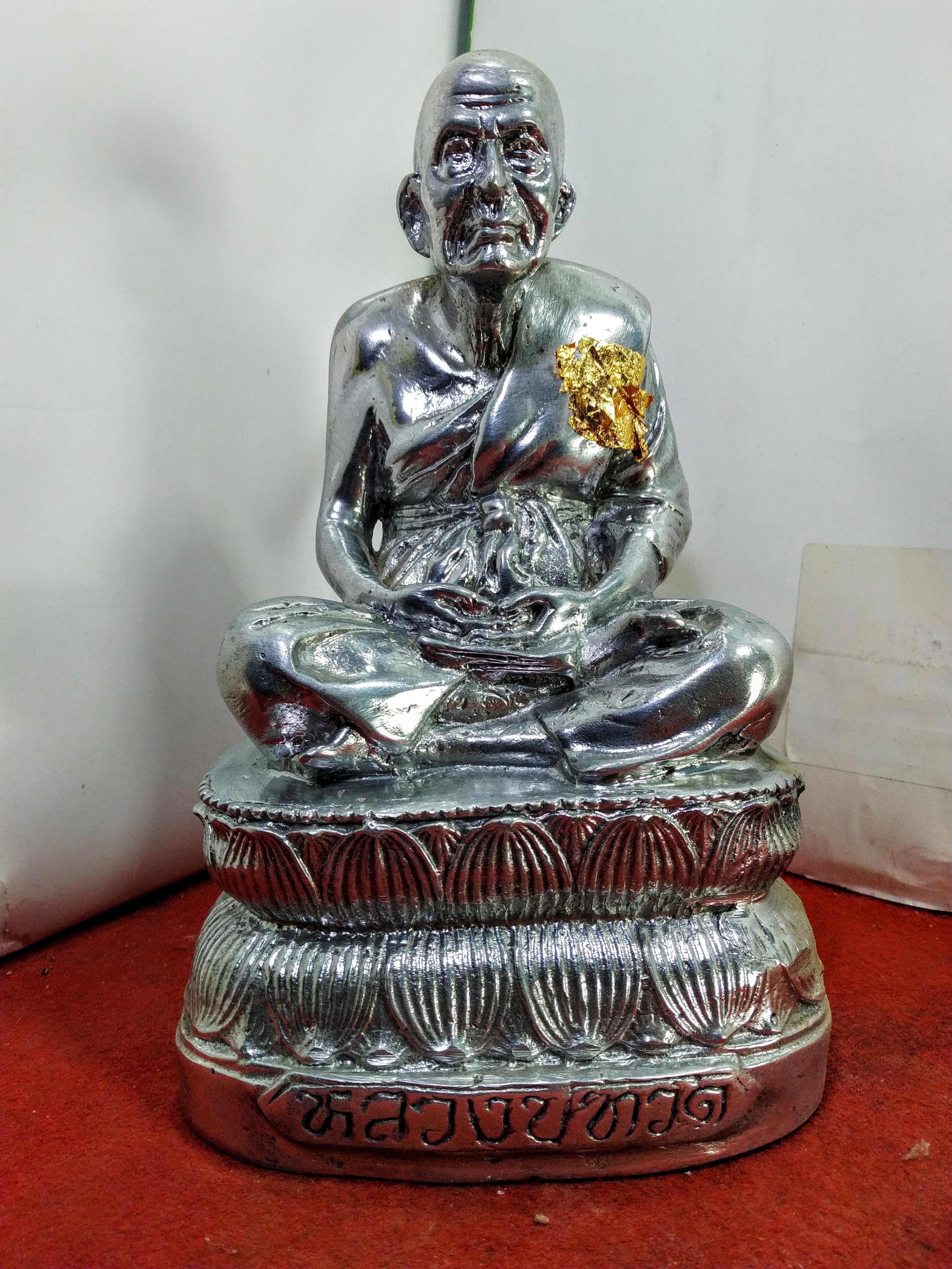 หลวงปู่ทวด เหยียบน้ำทะเลจืด หน้าตัก 5 นิ้ว เนื้อสำริดเงินยวง