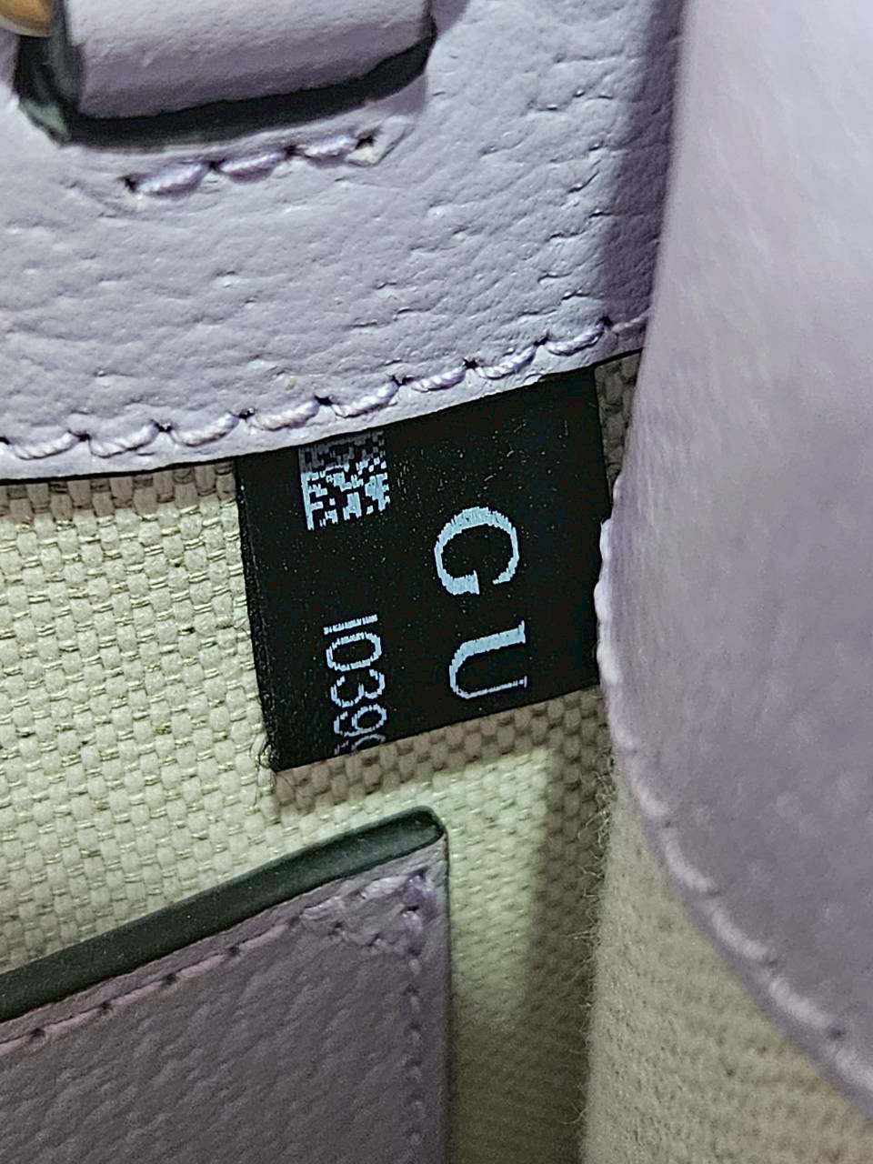 Gucci Jumbo GG Canvas Vertical Mini Tote