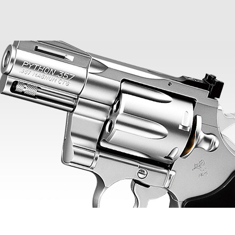Tokyo Marui Colt Python .357 Magnum Stainless Model 2.5 inch Gas Revolver