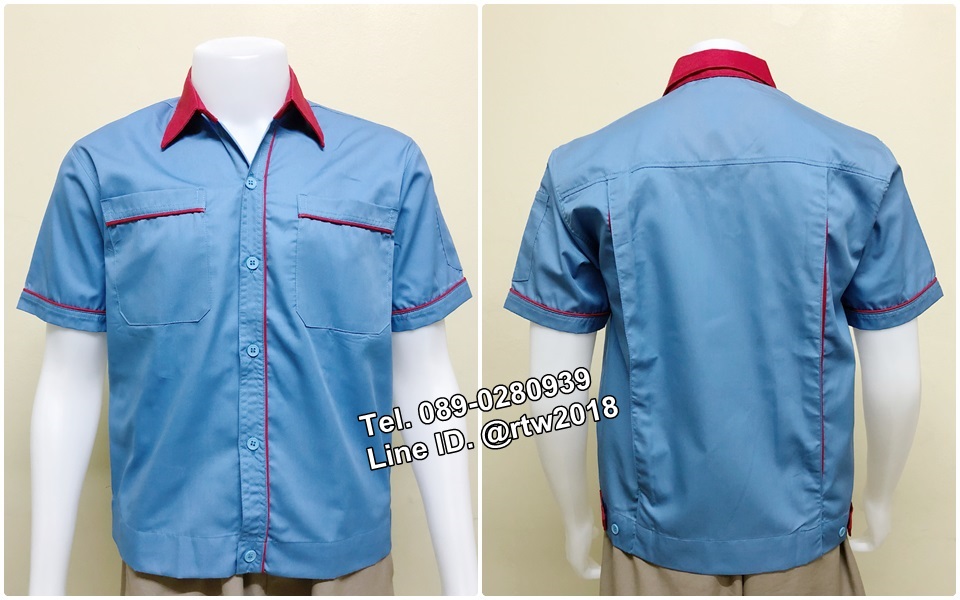 เสื้อช่างราคาถูก