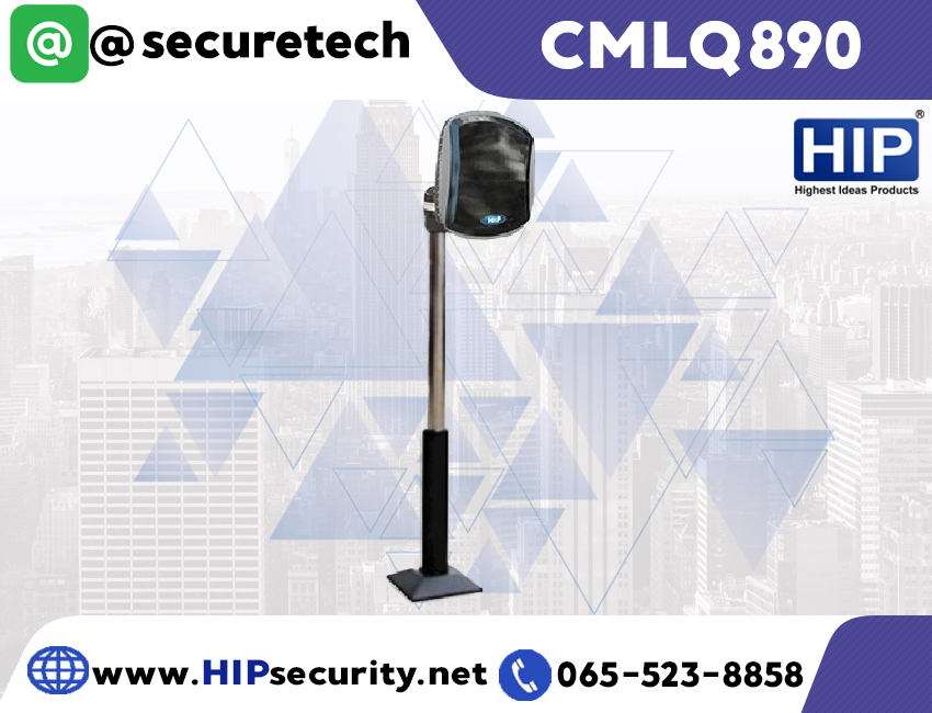 HIP เครื่องอ่านบัตรระยะไกล READER FOR PARKING SYSTEM รุ่น CMLQ890