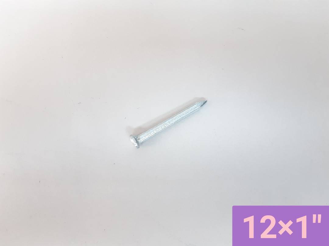 ตะปูคอนกรีตขาว (ห่อเล็ก) ตราเพชร