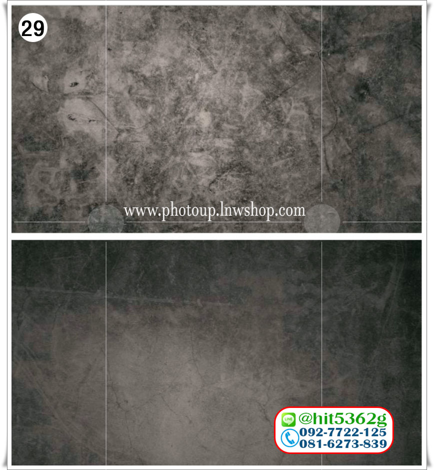 ฉากถ่ายรูปสินค้า ลายหินอ่อน ลายผนังปูน เบอร์ 29