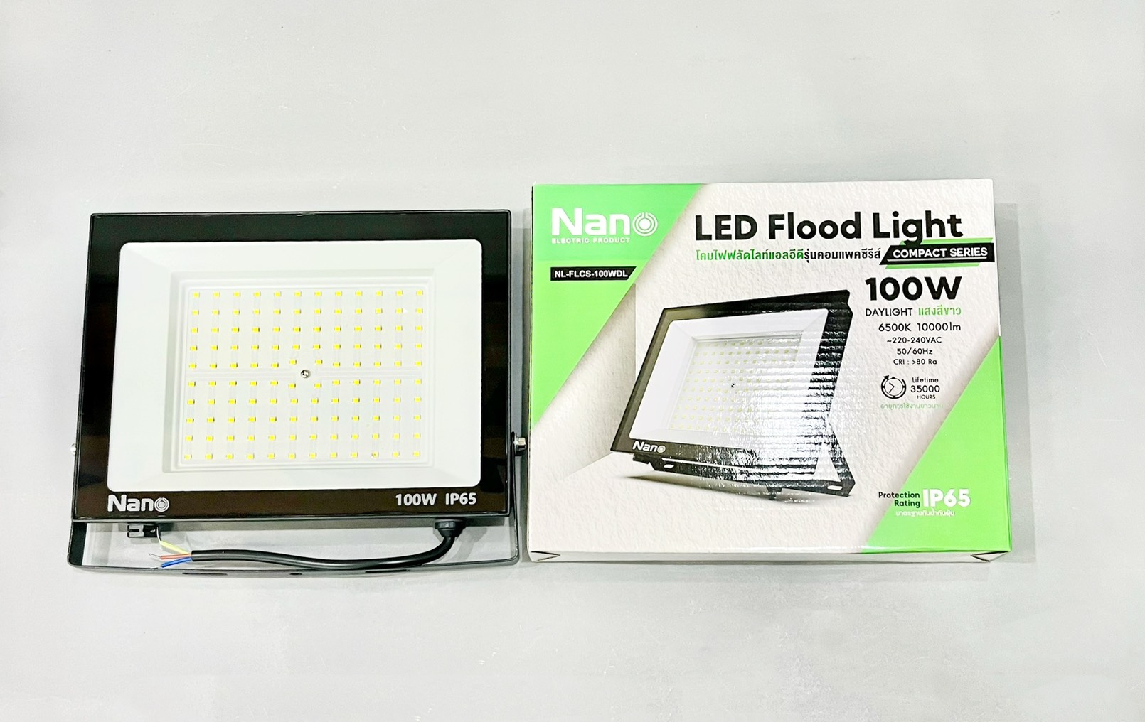 โคมฟลัดไลท์ LED แสงขาว Nano Compact Series