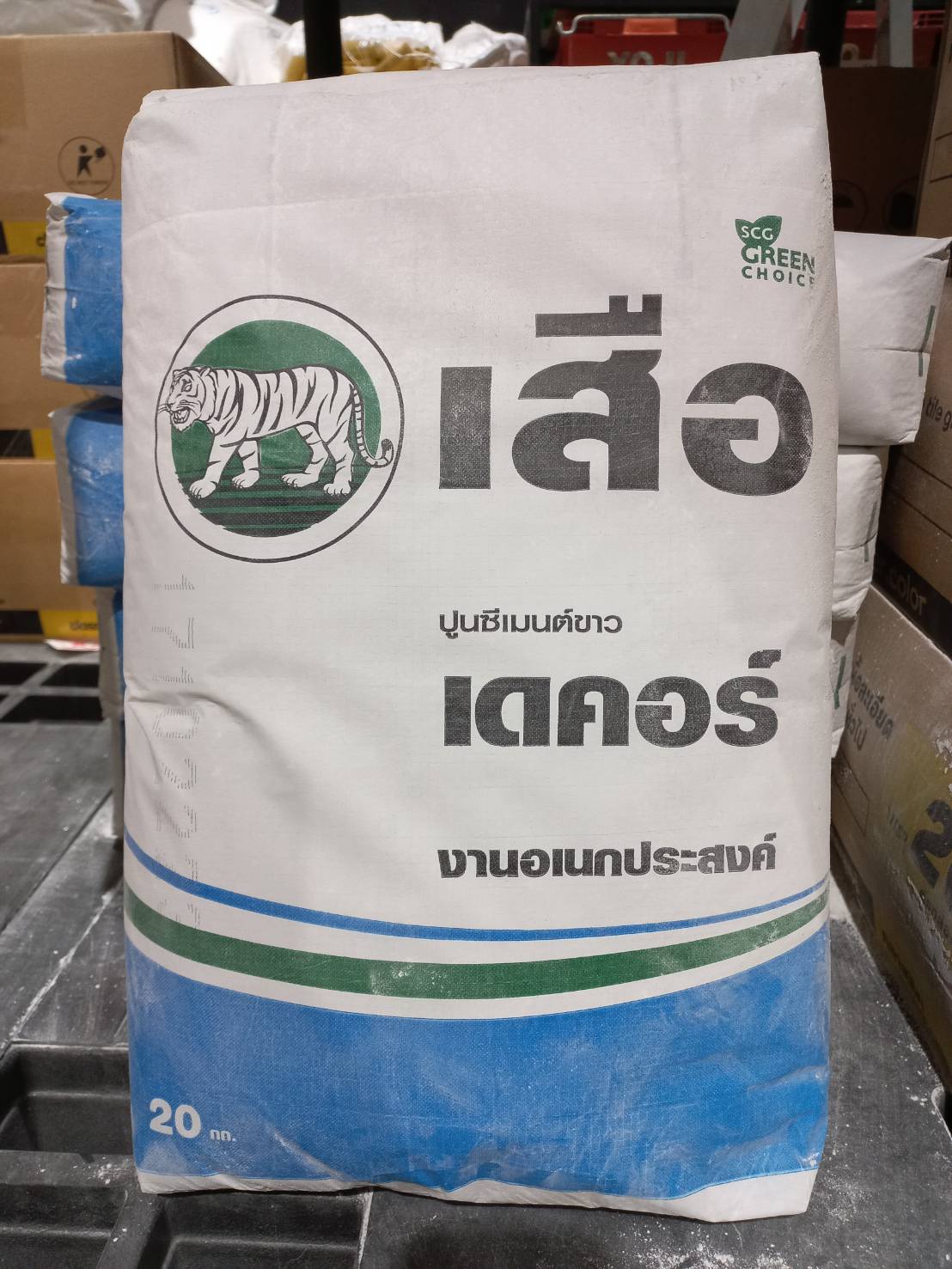 ปูนซีเมนต์ขาวตราเสือ (20 กก.)