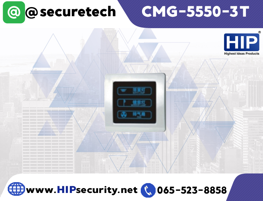 HIP Smart Control รุ่น CMG-5550-3T
