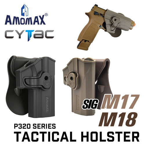 AMOMAX Holster for SIG SAIER P320 M17 (Black)