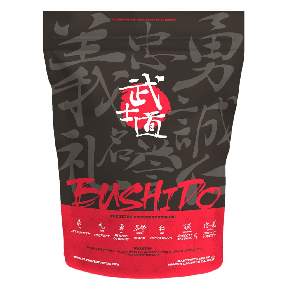 CL Project Bushido Master Grade 6mm BBs (0.28g)
