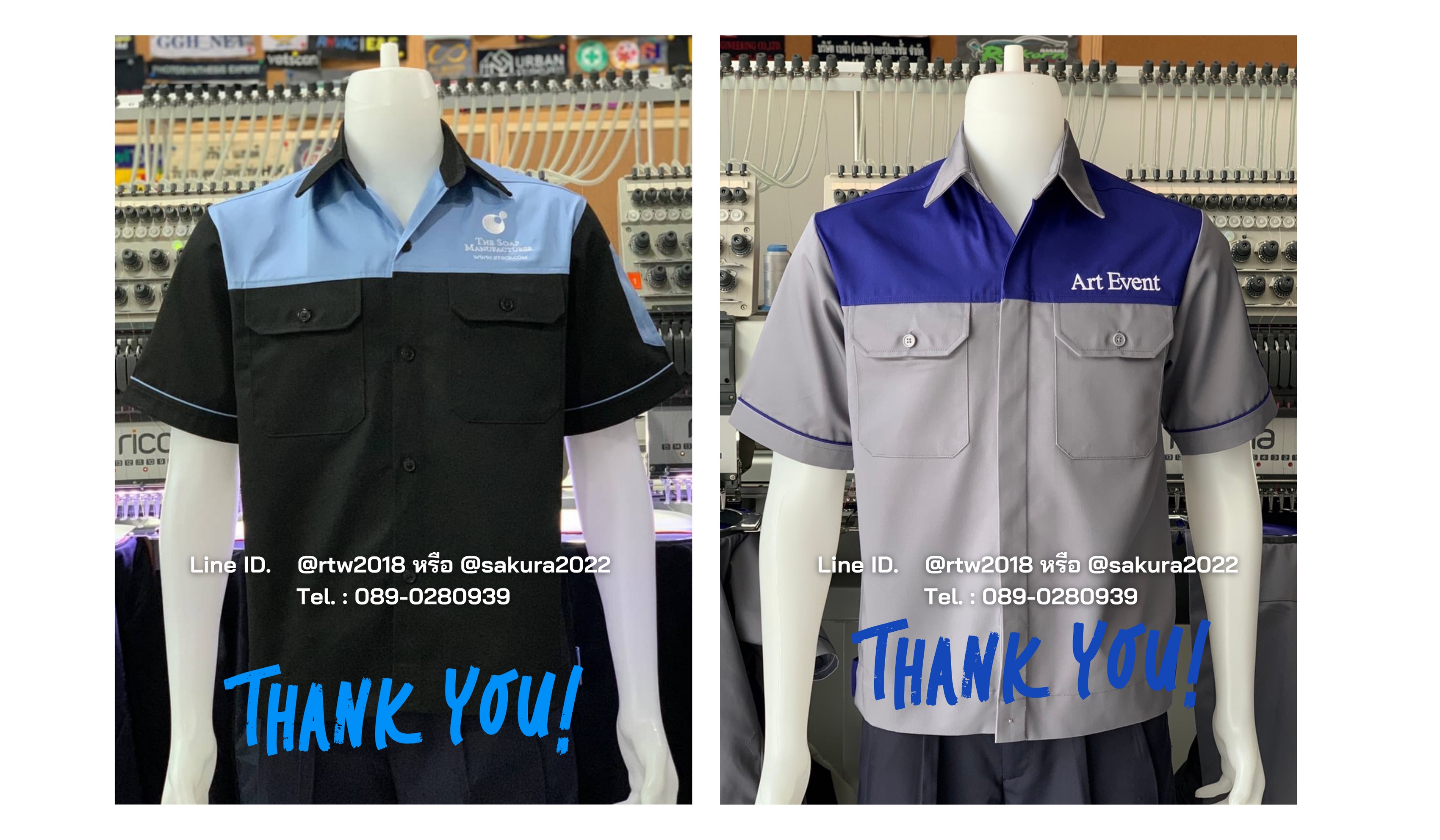 รหัส A8.2 : เสื้อช่างแขนสั้นผ้าคอมทวิวเทาอกน้ำเงิน (ซ่อนสาบ)