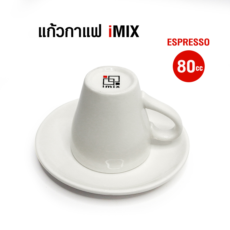 IMIX Espresso cup 80 cc. with saucer-Glossy White