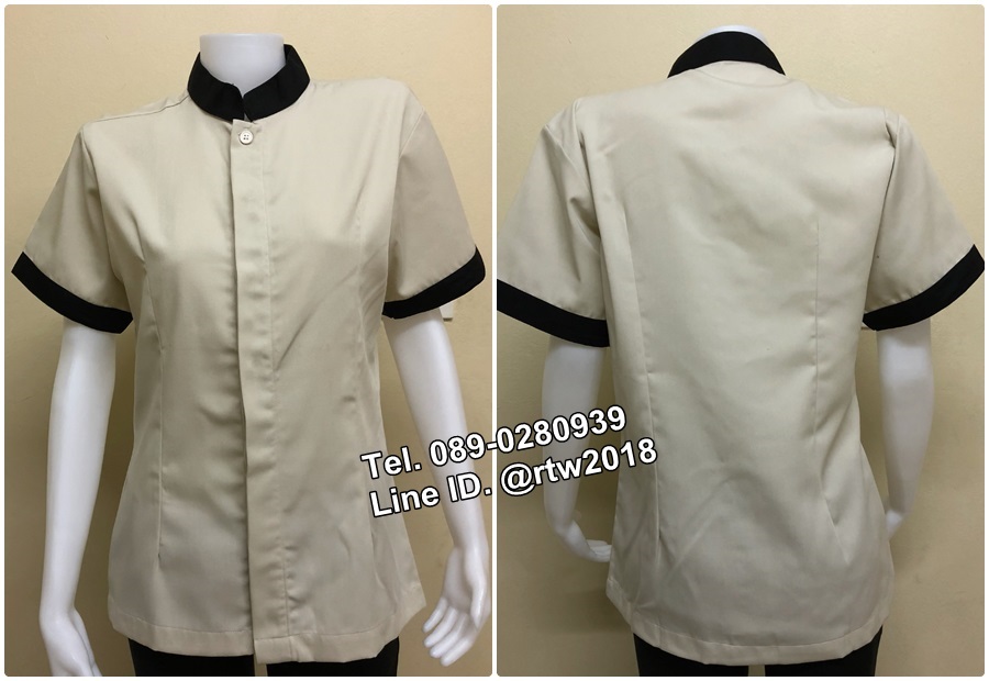 เสื้อแม่บ้านราคาถูก