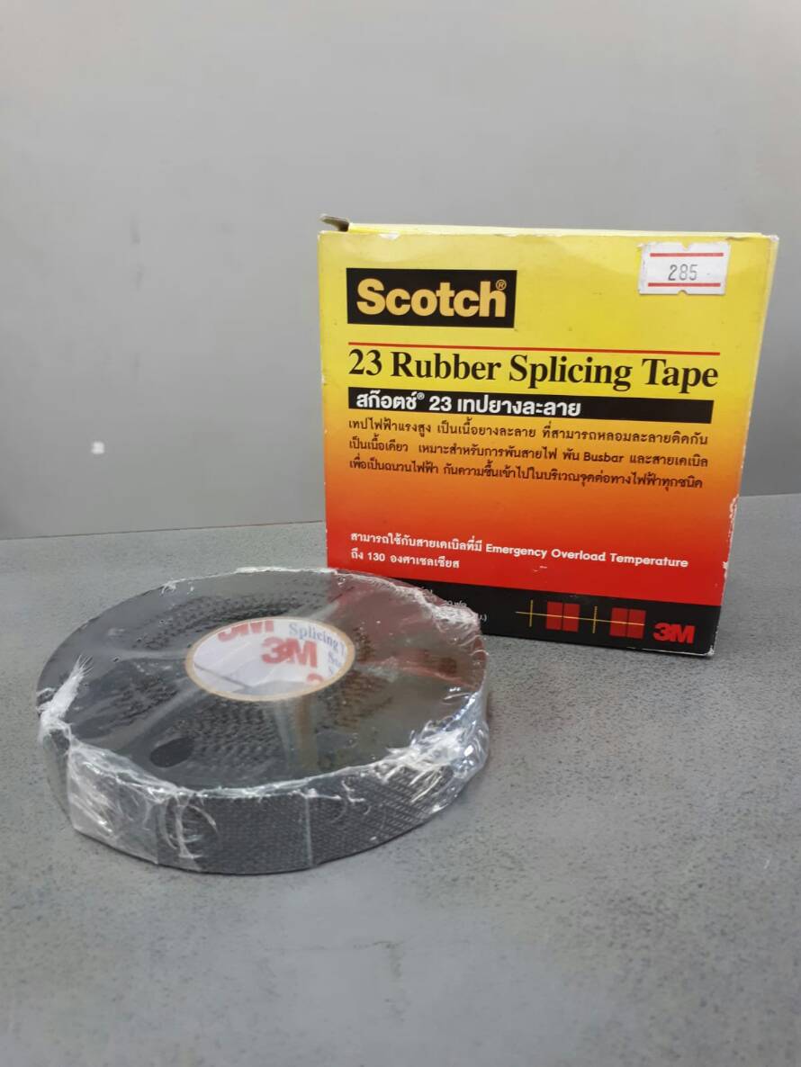 เทปละลาย 3M No.23