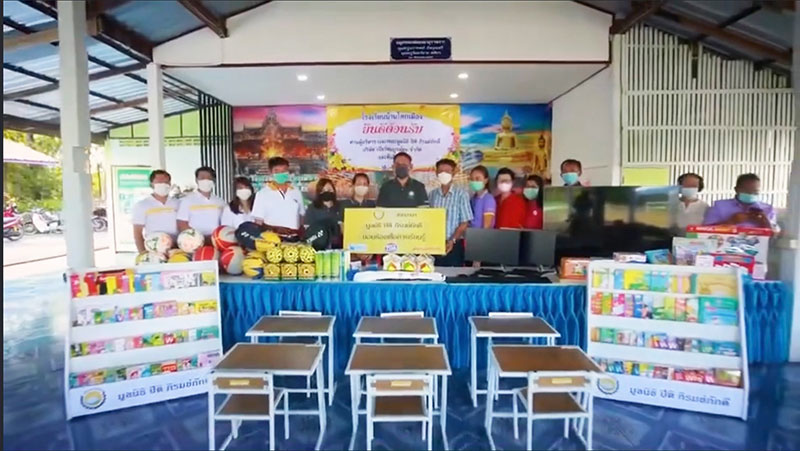 มูลนิธิ ปิติ ภิรมย์ภักดี