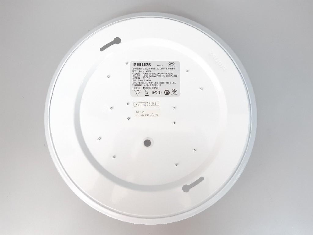 โคมเพดาน LED กลม 16W ฟิลลิปส์