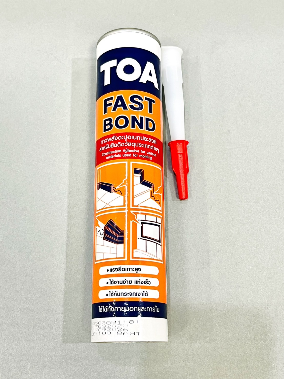 กาวตะปู TOA Fastbond (สีน้ำตาล) 300ml.