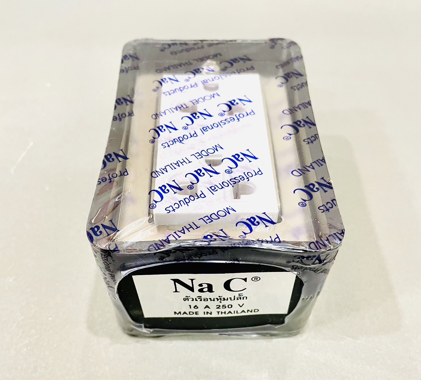 บ็อกยางกันกระแทก (ปลั๊กกราวน์คู่หุ้มยาง)