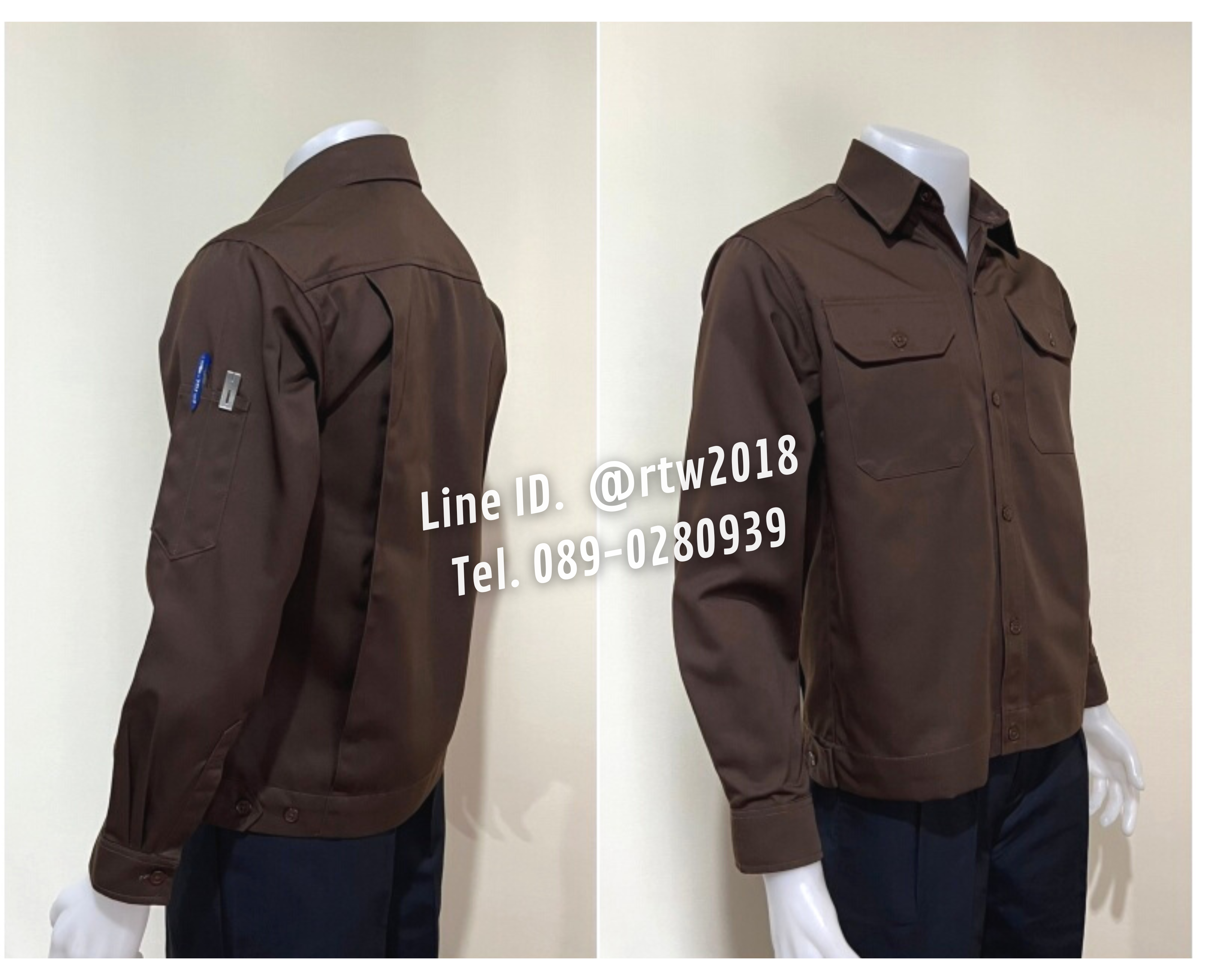 รหัส AB1.8 : เสื้อช่างแขนยาวผ้าคอมทวิวสีน้ำตาลล้วน
